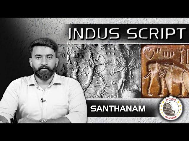 Indus Script | History Shots | Mr Santhanam