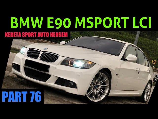 BMW E90 M-SPORT LCI | KERETA PERFOMANCE PADU | KERETA MEWAH HARGA PECAH | KERETA MURAH |FULL REVIEW