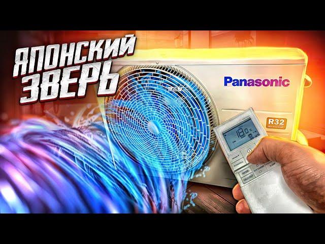 Зверь 2023 года Кондиционер Panasonic Etherea Inverter+ CS-Z35xkew/CU-Z35XKE Design