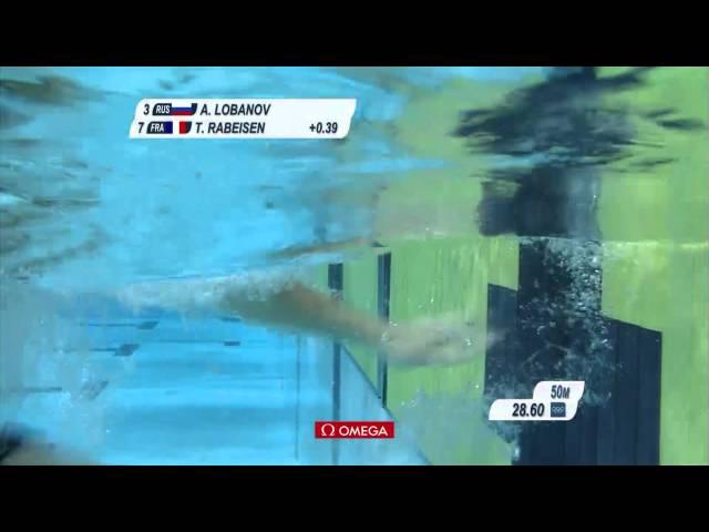 Men's 100m Breaststroke Swimming Final - Singapore 2010 Youth Games