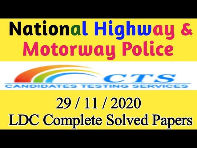 Today LDC Test MCQs CTS For National Highway & Motorway Police/29-11-2020 LDC Papers Mcqs Cts