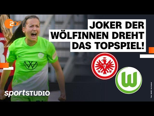 Eintracht Frankfurt – VfL Wolfsburg | Frauen-Bundesliga, 2. Spieltag Saison 2023/24 | sportstudio