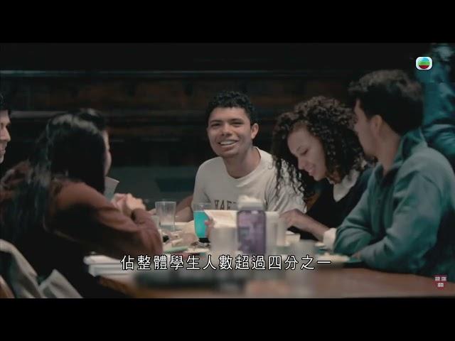 香港無綫｜7:30一小時新聞｜2025年5月23日｜