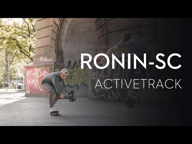 Ronin-SC | How to Use Activetrack 3.0