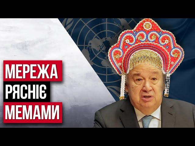 Бо ТРАВМА голови... Обурення, ШОК та ПРИНИЖЕННЯ або як минув БРІКС у Росії