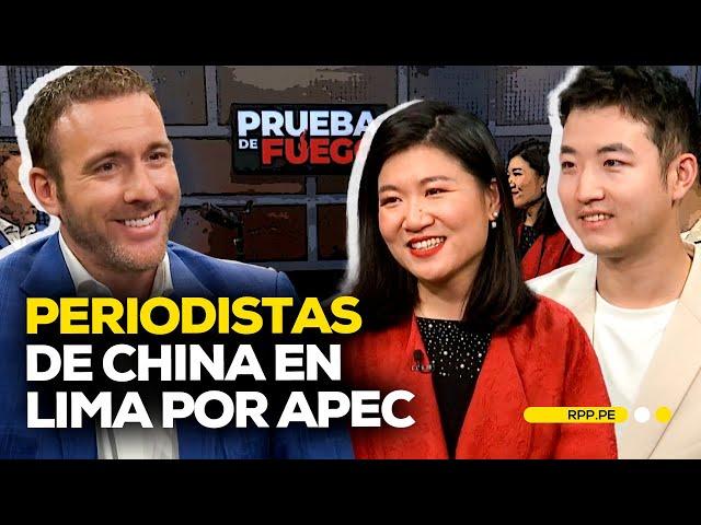 Periodistas chinos resaltan lazos con Perú durante APEC 2024 #PDFRPP | ENTREVISTA