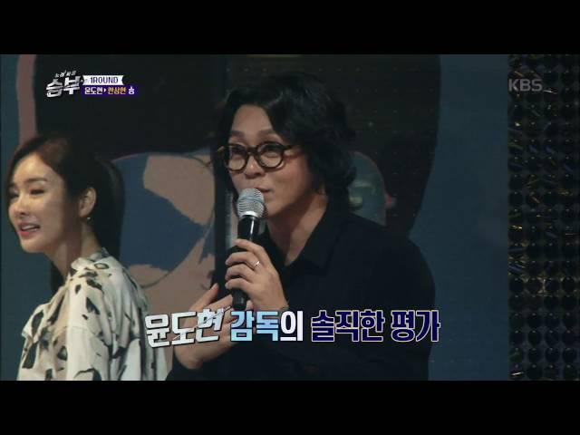 노래싸움 승부 - 한상헌 아나운서, 뮤지컬 배우 김수용에 승리.20160916