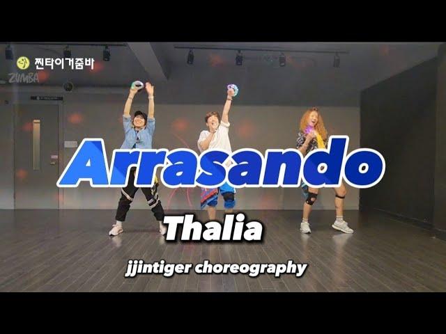 Arrasando | Thalia | Zumba | jjintiger choreo    #줌바 #salsa #samba