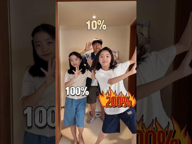 10% vs 100% vs 200% Percent Challenge~ BOYNEXTDOOR-123-78 #dance #BOYNEXTDOOR