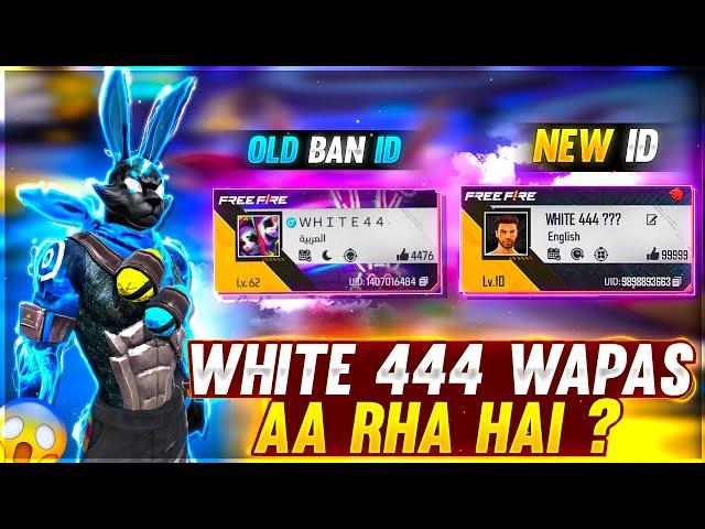 WHITE 444 WAPAS AA RHA HAI?  LEGENDS WHO LEFT YOUTUBE & FREE FIRE 