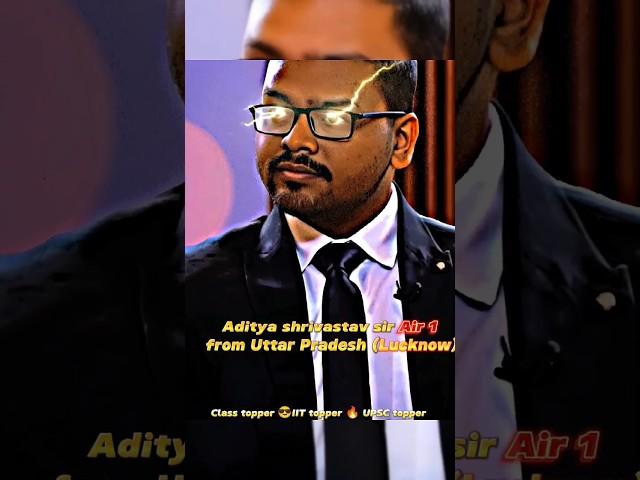IAS Aditya Srivastava Sir upsc topper rank 1 #success #shorts #Realmotivation #viral #trendingvideo