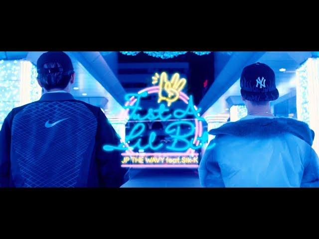 JP THE WAVY - Just A Lil Bit Feat. Sik-K(Official Music Video)