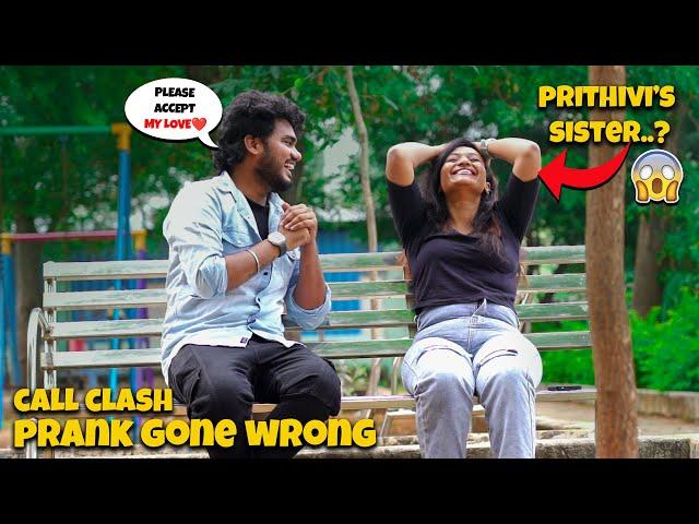 Prithivi's Sister ah..?Call Clash Prank On Cute Girl @Nellai360