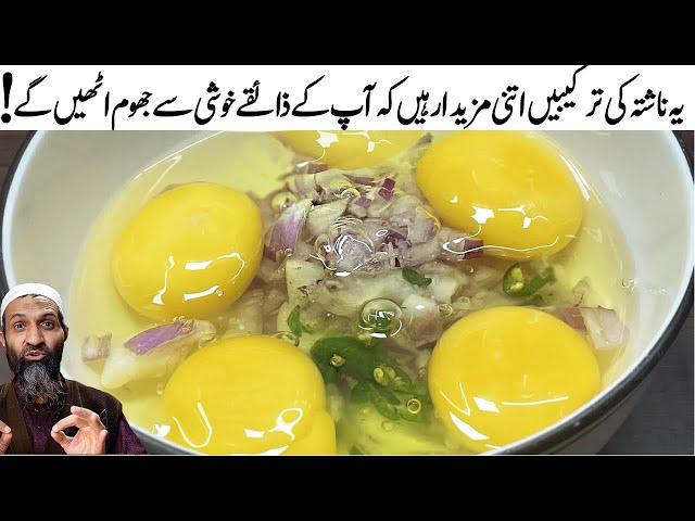  4 Simple and Delicious NASHTA Recipes! I've never eaten such delicious Breakfast️