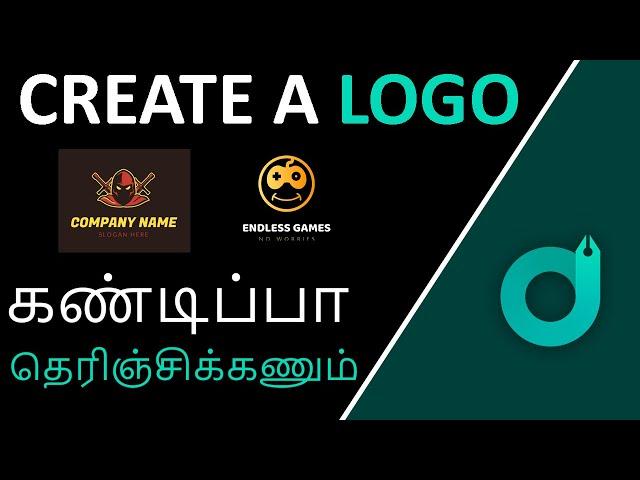 How to Create a Logo in Tamil