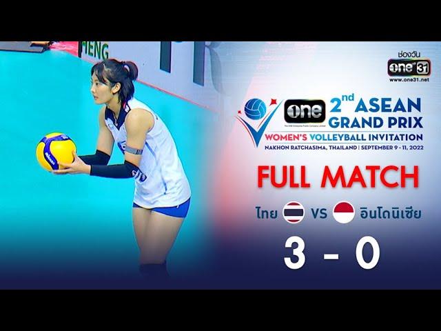 ไทย VS อินโดนีเซีย | one ASEAN GRAND PRIX [FULL MATCH ] | 10 ก.ย. 65 | one31