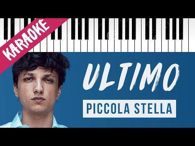 Ultimo | Piccola Stella // Piano Karaoke con Testo