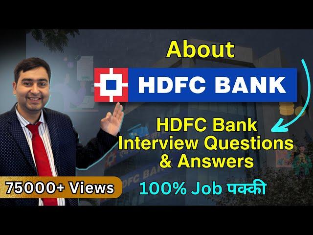 HDFC bank interview Questions and Answer | HDFC Bank Job Interview