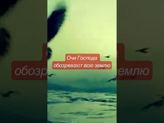 Владыка всех народов https://www.youtube.com/watch?v=hBvbV71gal8