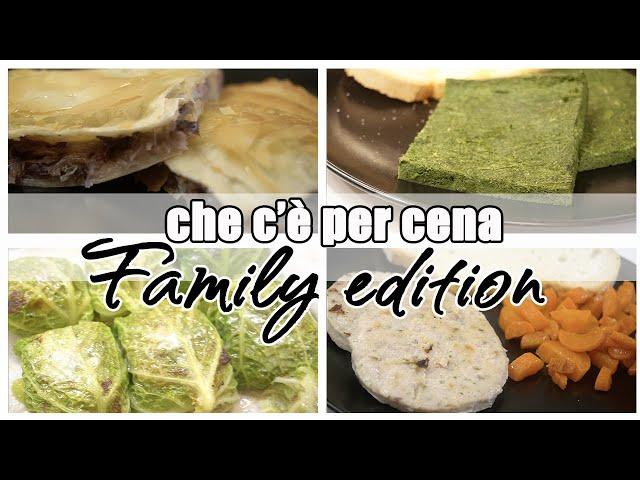 CHE C'E' PER CENA - FAMILY EDITION | Giuly T