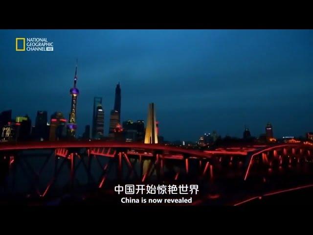 美国国家地理频道2016全新大型纪录片-鸟瞰中国（下）China from Above 2/2 The Future Is Now