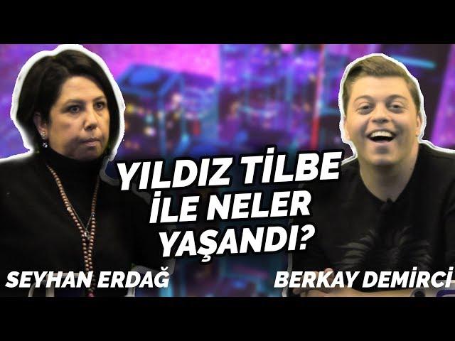 Seyhan Erdağ Yıldız Tilbe hakkında İLK KEZ konuştu!  (ÖZEL BÖLÜM) Gıybet mi? #8