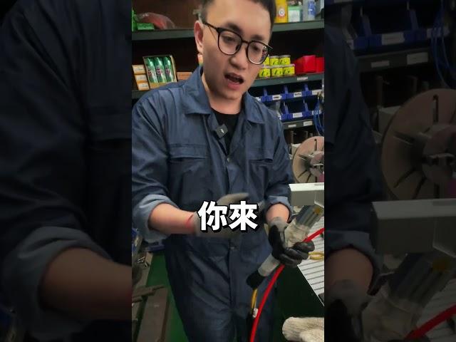 3秒焊出魚鱗焊！#男子焊 #焊接 #電焊 #焊機 #阿樹 #上好 #上好焊切