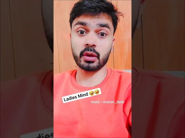 Ladies Sharp Mind  #MohanDalal #haryanvicomedy #standupcomedian #standupcomedy #funnyvideo