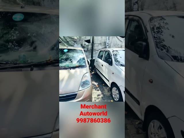 Used cars in mumbai   Merchant Autoworld