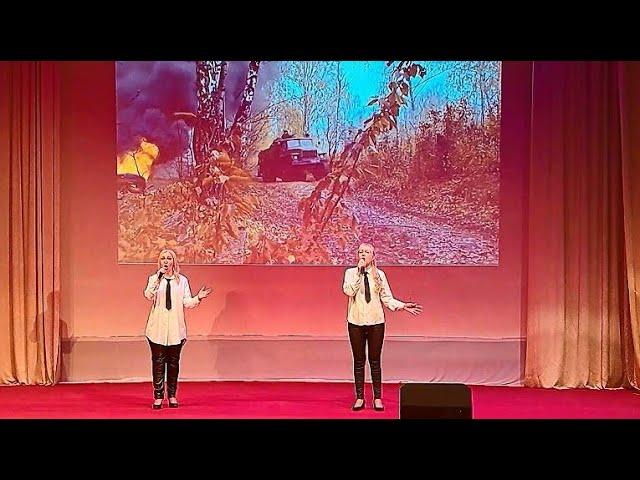 ДОНБАСС ЗА НАМИ  - СВЕТЛАНА ВОЛЫНКИНА И ЕЛЕНА КУЧМАСЕВА