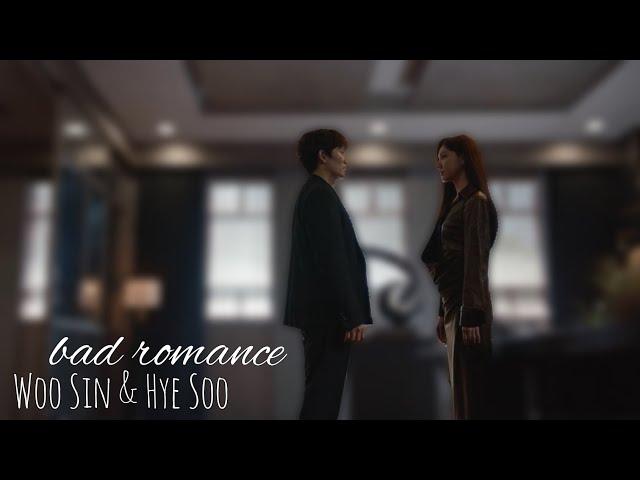 Adamas| Woo Sin & Hye Soo| Bad Romance (1x16)