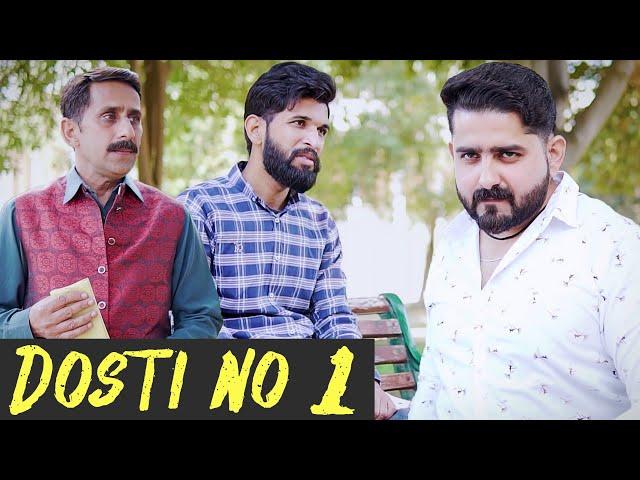 Dosti No 1 | Yaari hai | Short Film | Ateeb Shah