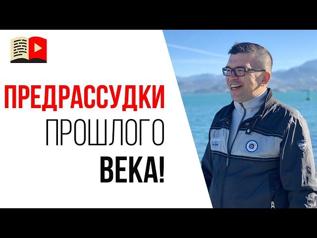 Почему вы не делаете то, что делают ваши конкуренты? Будущее в YouTube уже наступило!