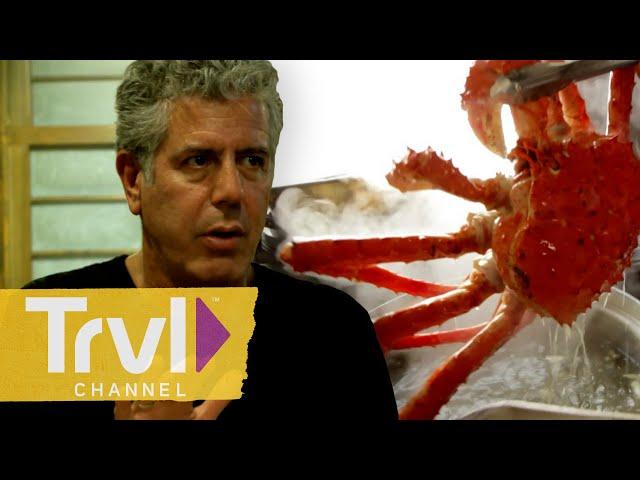 GIANT Waikanae Crab & Fish Sperm Sacks Japan | Anthony Bourdain: No Reservations | Travel Channel
