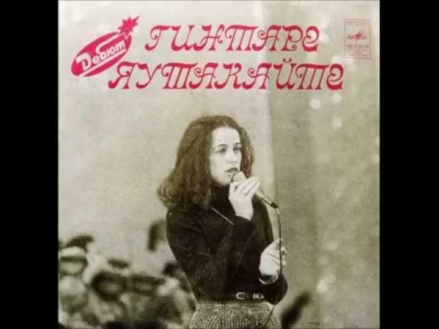 Gintarė Jautakaitė - Dobilo širdy