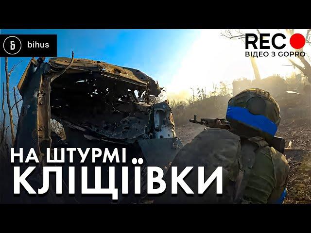 Liberation of Ukrainian Village: Battle Tactics, Building Clearing, GoPro Footage