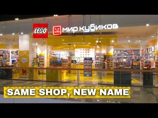 Can you Buy LEGO in Russia in 2024?