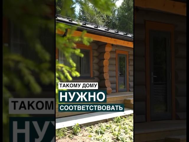 Самая колоритная терраса к бане!