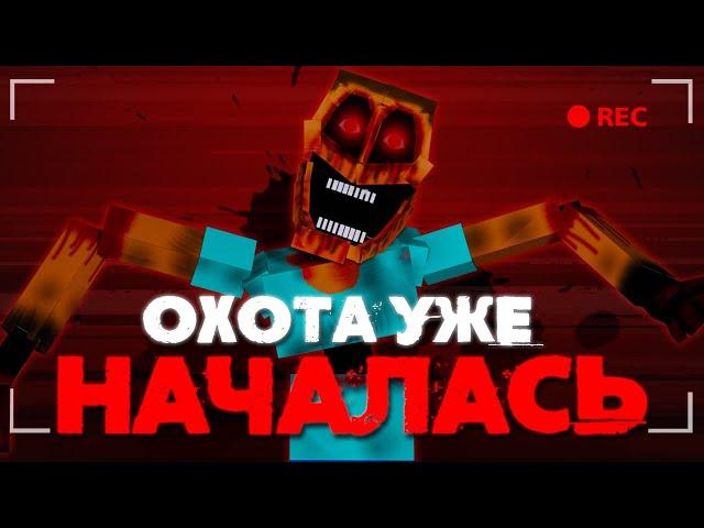 ОБНОВЛЁННЫЙ МИМИК ДОВЁЛ ДО ИНСУЛЬТА | МАЙНКРАФТ ХОРРОР МОД/MINECRAFT HORROR MOD | The Mimicer Steve