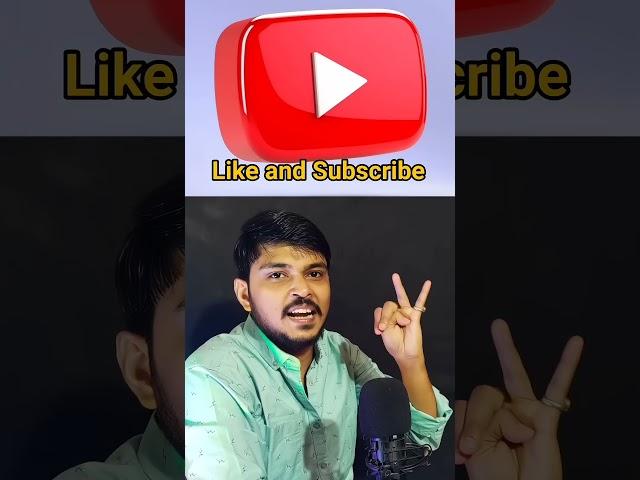 Put Your Finger Down  Challenge  || #shorts #facts #quiz