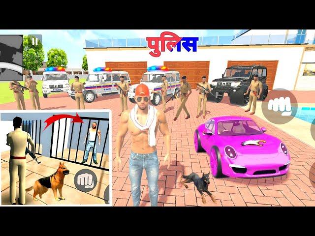  Police Arrested Franklin Again  Indian Theft Auto  Indian Bike Driving 3d  New Update 