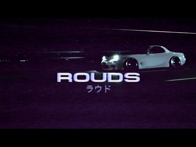 ROUDS - Interstellar (Official)