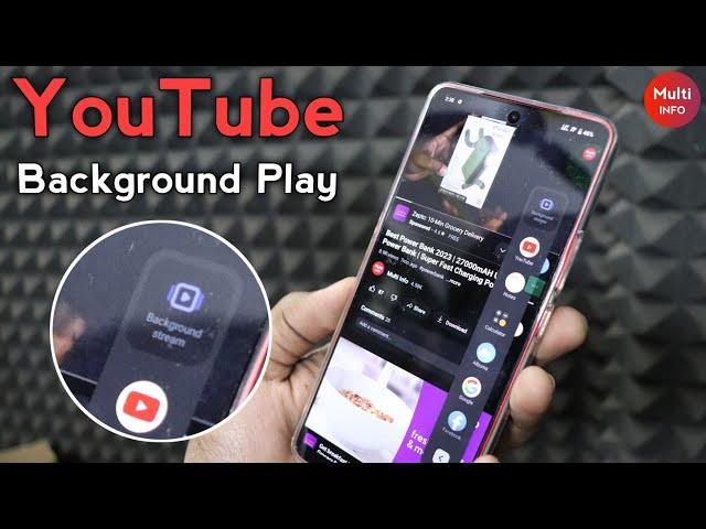 YouTube Background Play | iqoo Neo 9 Pro Youtube Background Stream | Multi Info