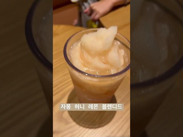 오늘의 쇼핑 | 스타벅스 티라떼와 레몬케이크 #스타벅스 #스타벅스신메뉴 #스타벅스커피