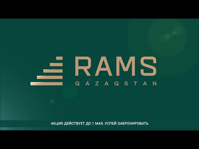 Rams Qazaqstan