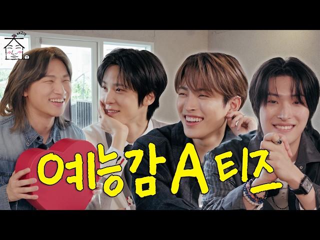 [SUB] ATEEZ's Amazing Humor Will Send You!  | 3 Modest Sexy & 1 OG Sexy 🫣 | ZIP DAESUNG ep.62