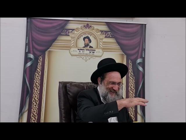 זכות התורה - שיעור תורה מפי הרב יצחק כהן שליט"א / Rabbi Yitzchak Cohen Shlita Torah lesson