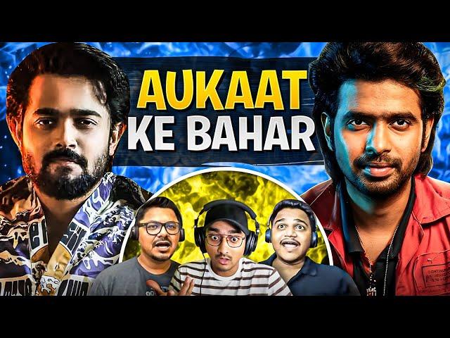 Bhuvan Bam k Secrets with Prathamesh Parab | DDC Special Podcast