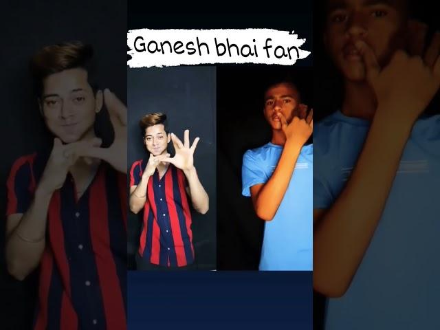 alo rai rai.... ||GANESH BACK|| ° || ° ||° GANESH BHAI FAN °|| #instagram #youtubeshorts #viral