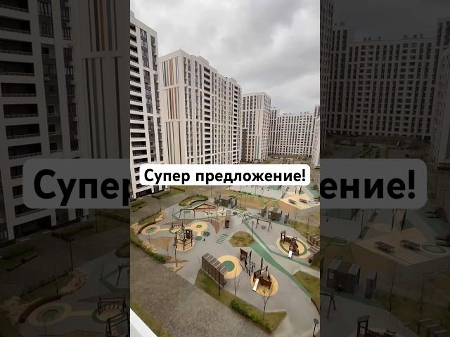 Уникальная квартира в Краснодаре #недвижимостькраснодар #недвижимостьсочи #недвижимостьанапа